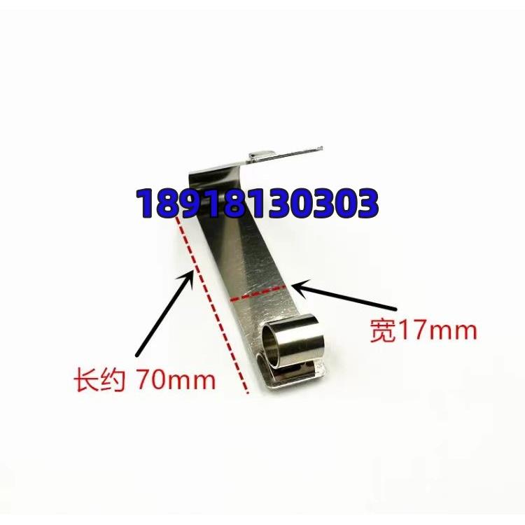 直流电机碳刷不锈钢恒压簧 17*70弹簧 卡簧