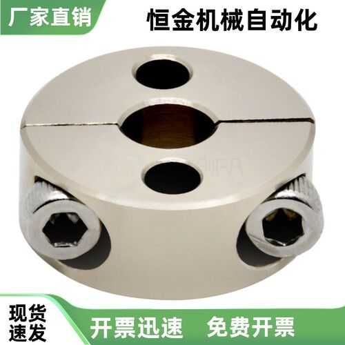 固定环分离型FAP42 FAP41FAP46 -D15 D6 D8 D10 D12 D-B10 B8 B12