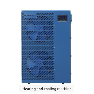 养殖水产水族恒温机冷水机冷暖机Heating and cooling machine