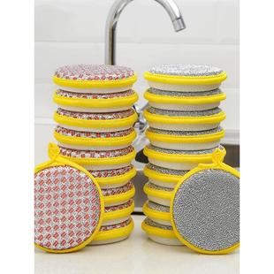 洗碗海绵块厨房不沾油刷锅神器家用洗碗布双面清洁棉百洁布魔力擦