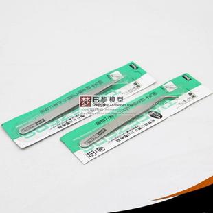 精密模型镊子 弯头 日本进口 防磁防静电 直头 gooi