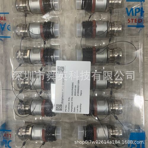 Amphenol安费诺HVG1S402MC连接器原装原厂接插件重载插头