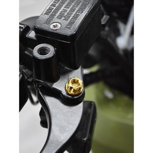 适用小牛NXT九号猎户座机械师mmax2刹车牛角拉杆固定螺丝M6钛合金