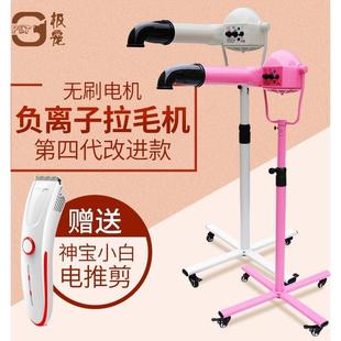 春州宠物店美容泰迪比熊狗专用静音大型吹风机负离子立式 吹风机
