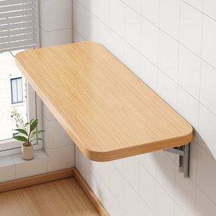 墙上置物架家用办公可折叠延长板免打孔投影仪架板延伸板一字隔板