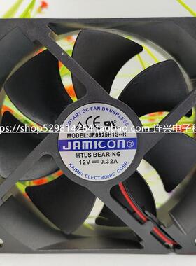 全新JAMICON JF0925H1S-R UPS 散热风扇 12V 0.32A 9225 9.2CM