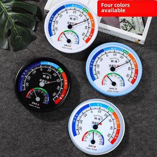 温度计和湿度计室内家庭精确创意客厅悬挂温度计温室特殊集成爬行