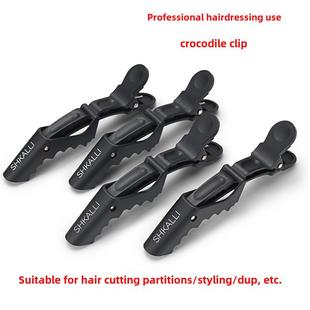 美发鳄鱼夹分区夹长嘴夹鸭嘴夹夹鱼嘴夹造型定位夹烫发和染色分区