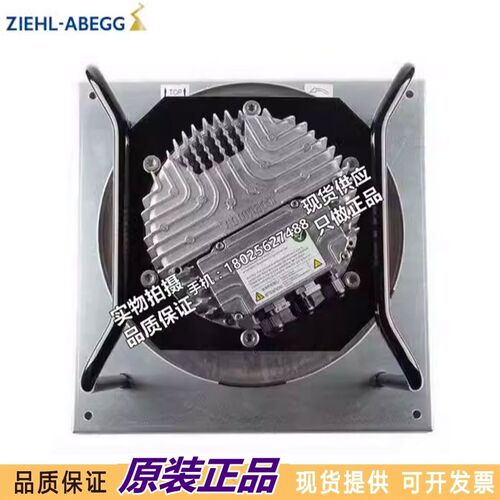 全新德国ebmpapst风扇K3G310-AV52-01/06 1000W 带支架离心风机