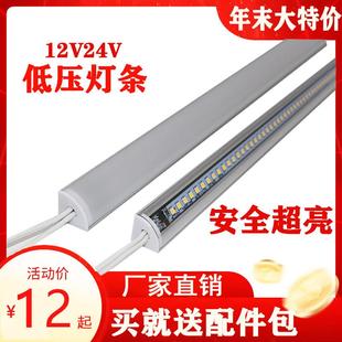 定制led硬灯条12V24v低压超亮书桌柜台橱柜吊顶酒柜货架展柜灯