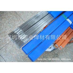 埋弧焊丝规格全 气保焊丝 ERNiCrFe 3镍铬铁镍基焊丝氩弧焊丝