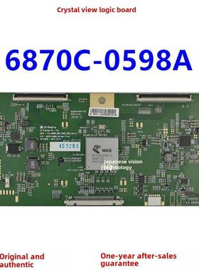 技改 索尼KD-55X7066D 55X7000D KD-49X7000D 逻辑板 6870C-0598A