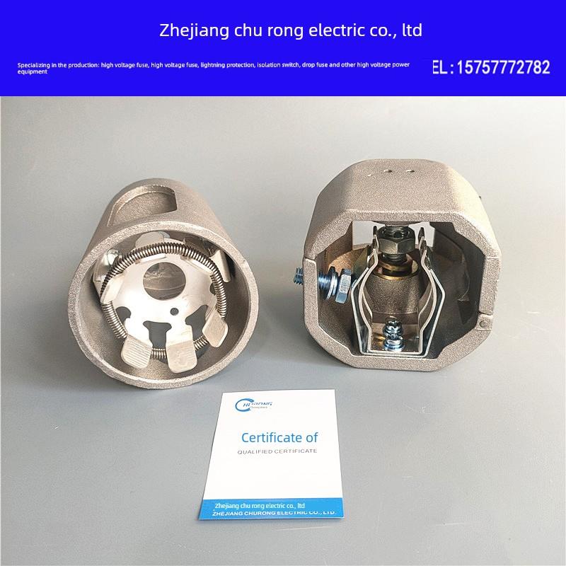 楚丰Xrnt-10-12Kv高压六氟硫环网柜熔丝座夹高压熔丝座