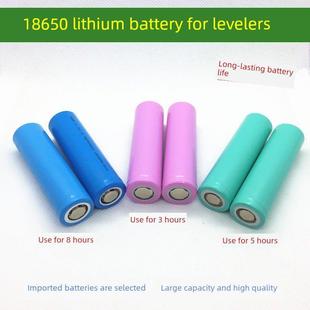 18650绿光电平计电池充电器激光红外石井8线12线壁表锂电池