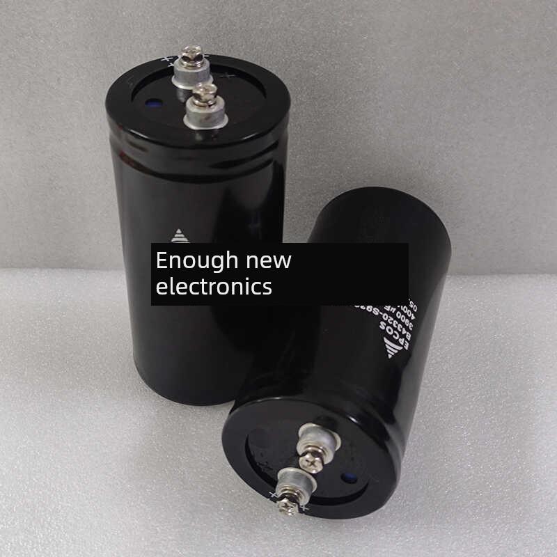 B43320-S9398-M2 全新原装 EPCOS 400V3900UF 爱普科斯电解电容器
