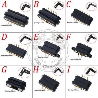 2P 3P 4P 5P 公母座 POGO PIN 弹簧顶针大电流磁吸防水连接器