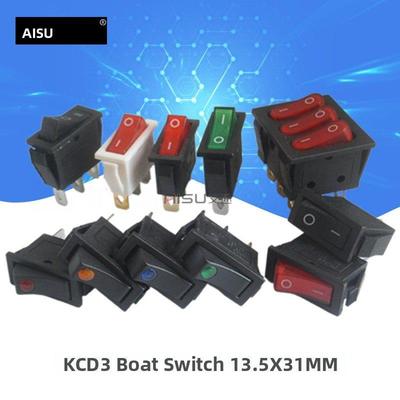 KCD3船型开关13.5*31MM船形2脚2档3脚3档带灯铜脚猫眼黑色红色
