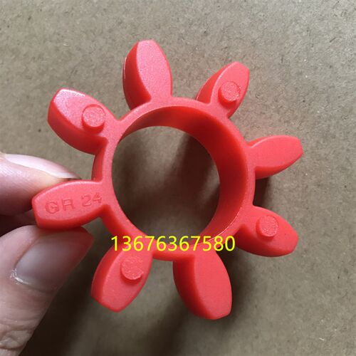 替换德国KTR梅花联轴器弹性体ROTEX 24 98SHA 红色减震胶块GR24