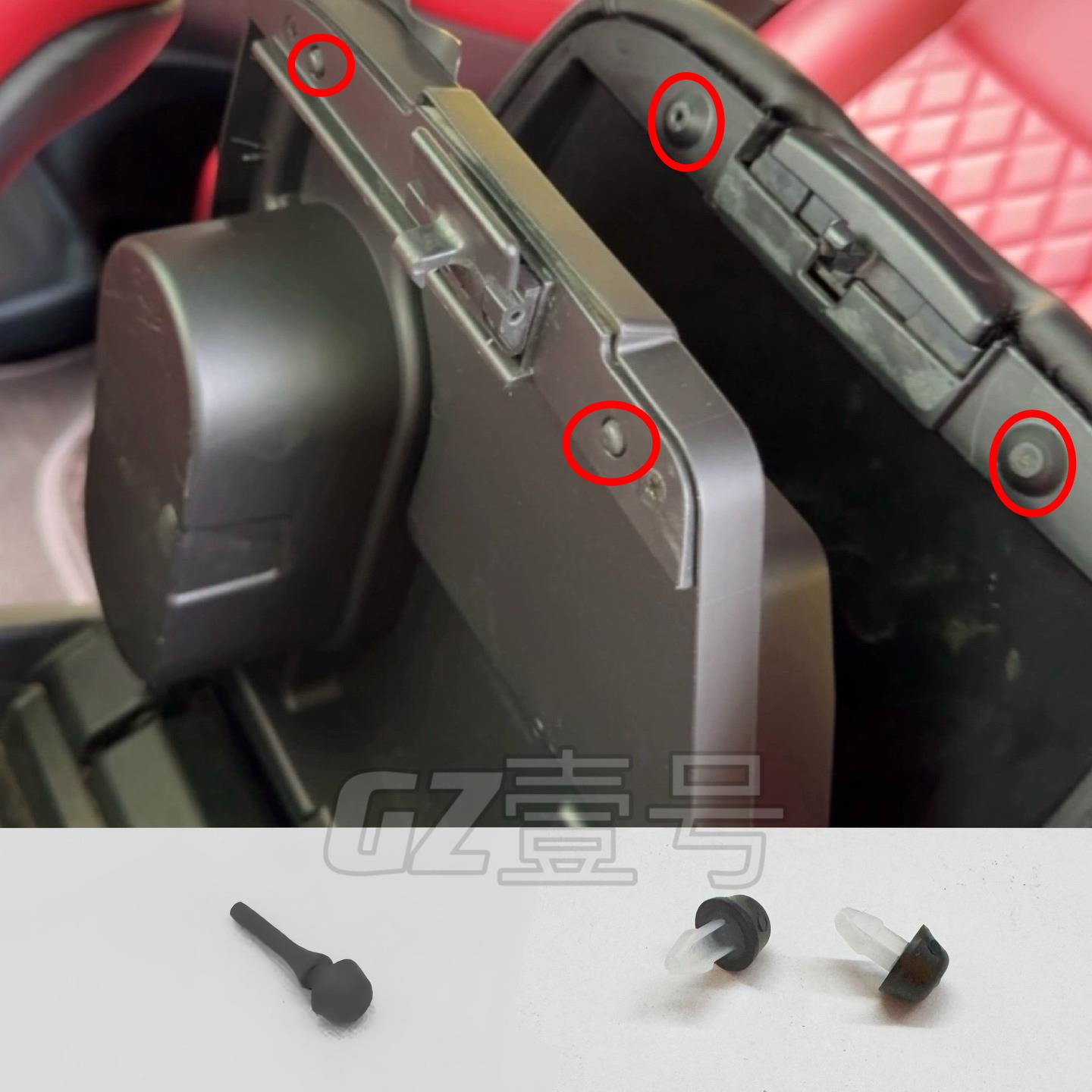 陆地巡洋舰4500/4700LC100凌志LX470扶手箱盖缓冲胶垫手扶箱胶墩