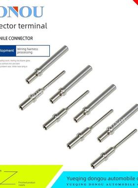德驰DTM连接器0460-201-20141航空端子公母插针/簧0462-201-20141