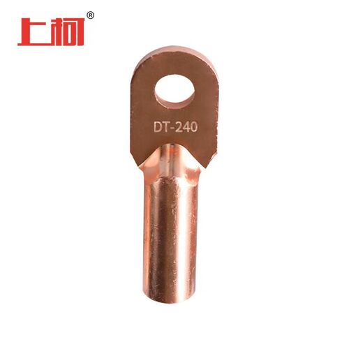 上柯铜线耳接线端子加厚DT堵油铜鼻子电缆接头E1071DT-240