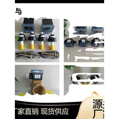 现货 burkert流量计SE30 SE32 SE35 S030宝德涡轮流量计 表头底座