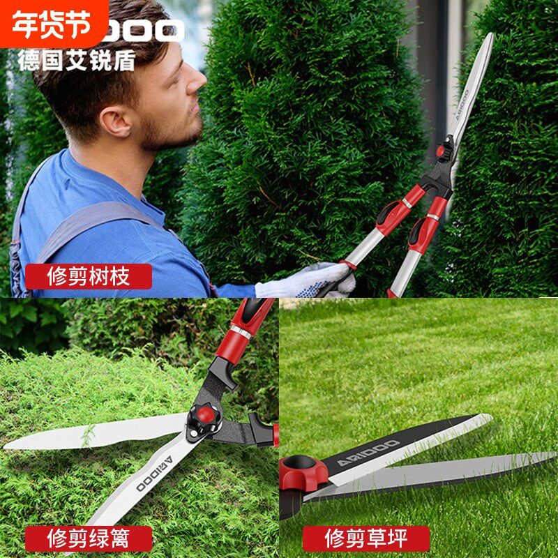 龙韵手工园艺剪大剪刀园林花剪修枝剪修剪树枝草坪剪强力绿篱剪图片