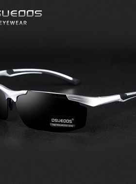 日夜两用变色偏光男墨镜男士潮钓鱼司机防远光V灯专用眼镜男