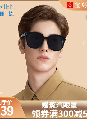 墨镜2021新款男士近视D复古驾驶开车专用防紫外线强光