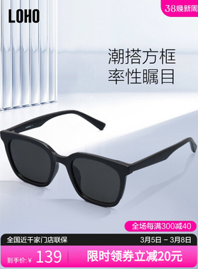 墨镜女2024新款韩版gm小方框黑色太眼镜潮流时X尚防紫外线晒