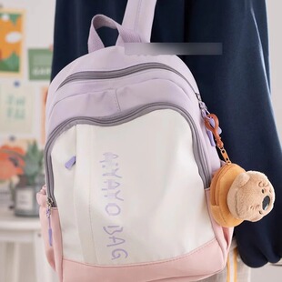书包ins小众不撞款软妹可爱春游旅游号双肩包初高中学生补课上课