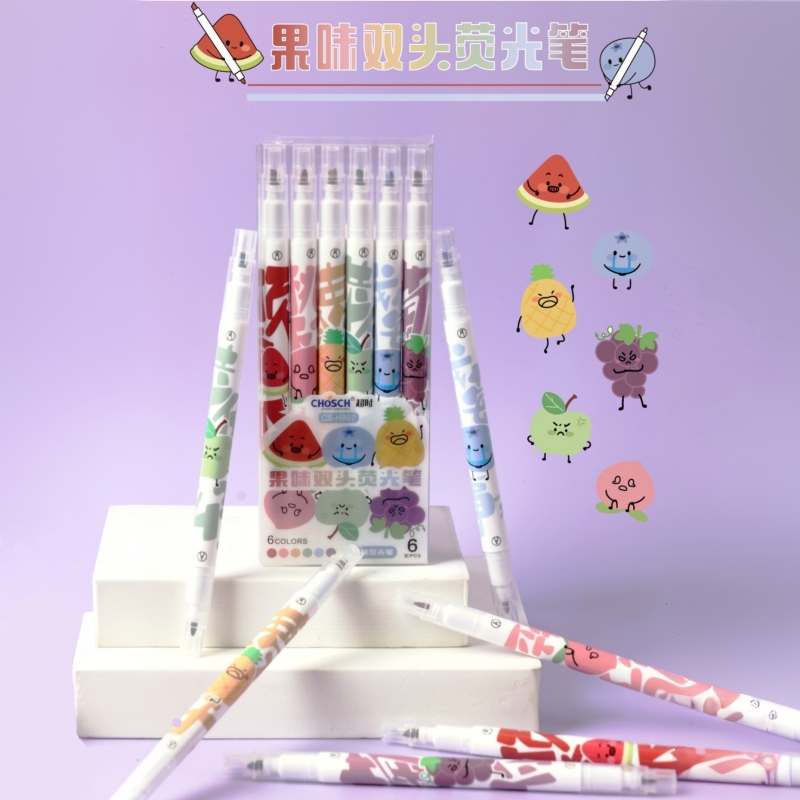 超时高颜值可爱双头缤纷水果香味荧光笔手账划重点学生用多色彩色