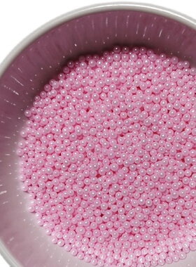 【定制链接，少量现货】蛋糕装饰糖4mm7mm500g可食用糖珠彩色糖果