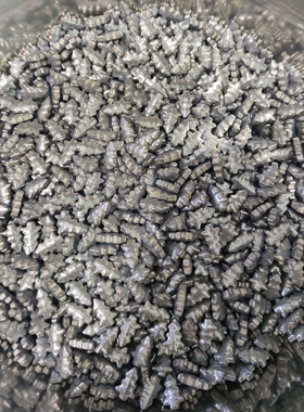 圣诞树银灰色可食用烘焙蛋糕装饰糖珠冰淇淋甜甜圈西点缀糖果节日