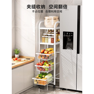 抽拉式厨房夹缝置物架落地多层冰箱缝隙窄放果蔬推车菜篮子收纳架