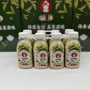 开市客 木兰茶语茉莉/龙井鲜奶绿生牛乳古法真茶350毫升X8瓶