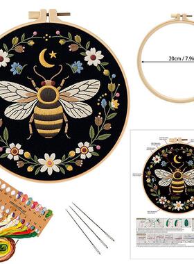 刺绣diy材料包Golden Moon Embroidery金色月亮蜜蜂花卉英文针法
