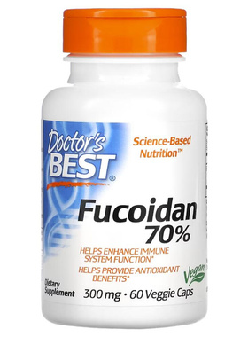 现货美国 褐藻糖胶/岩藻多糖 Doctor Best Fucoidan硫酸酯 60粒