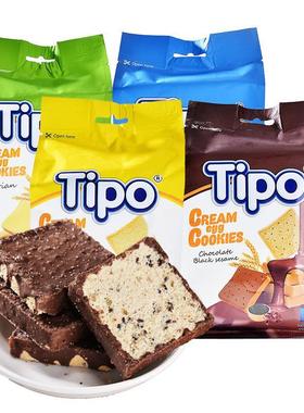 酥脆面包干Crispy dry bread牛奶巧克力Milk Chocolate榴莲味饼干