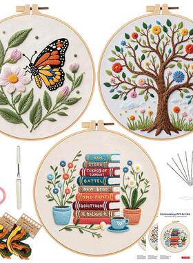 新品书本树花蝴蝶diy手工刺绣材料包套件 Embroidery KIT跨境英文