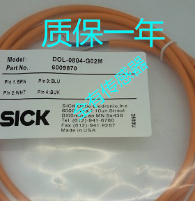 现货DOL-1205-G02MC DOL-1205-G05MC DOL-1205-G10MC 质保连接线