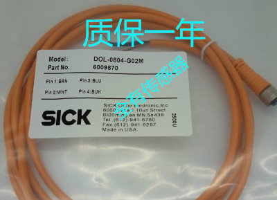 现货DOL-0803-W02MC DOL-0803-W05MC DOL-0803-W10MC传感器连接线