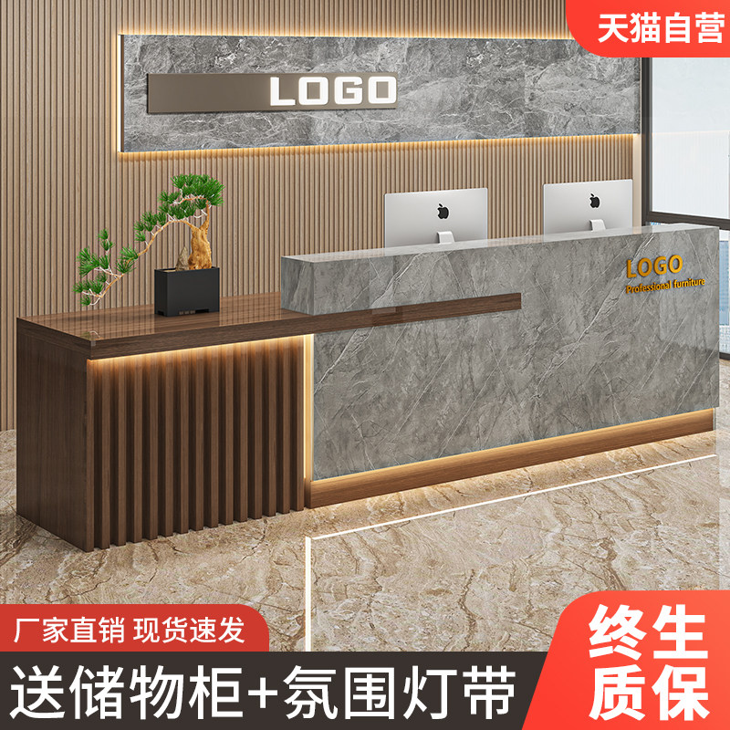 新中式吧台收银柜台前台桌接待台公司办公柜台店铺小型服装店商用