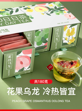新疆包邮蜜桃乌龙茶包桂花葡萄水果茶夏天养生花茶女袋泡无添糖伴