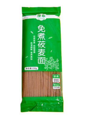 粉丝专享莜面燕麦免煮粗粮