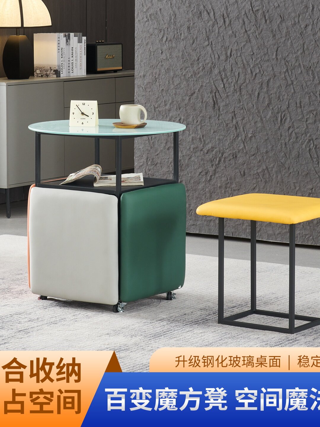家庭小户型餐桌钢化玻璃圆形休闲茶几凳子洽谈桌椅组合阳台小茶几