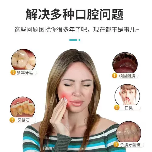 Электрические зубы шлифовальные машины стоматологическая факультет Flatter Tool Master Cleansing Callery Ploc