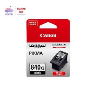 佳能CanonPG-840XL大容量黑色墨盒适用MX538/MG3680/MG3580/