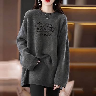 德绒打底衫女秋冬保暖内搭中长款