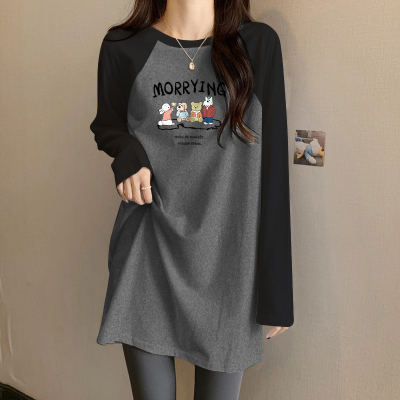 中长款遮屁股打底衫女秋冬宽松